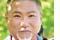 田原雅之（演出家・劇団代表）