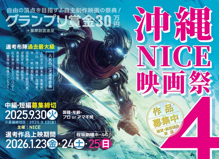 V6 映像作品 本 グッズ60点まとめ V6 映像作品 本 グッズ60点まとめ V6 映像作品 本 グッズ60点まとめ