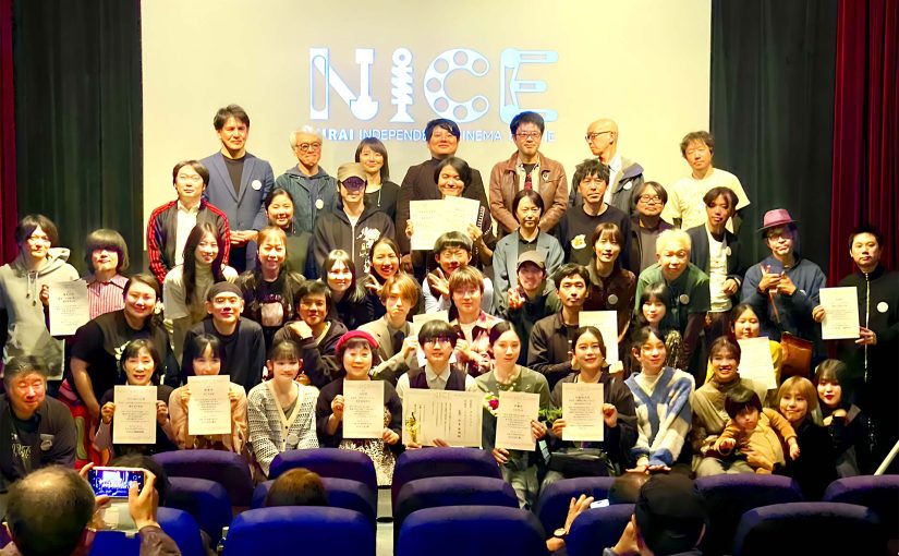 沖縄NICE映画祭4表彰式後の記念撮影